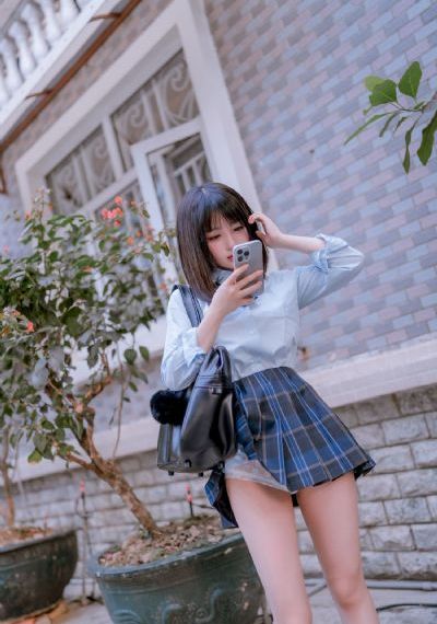 至高利益