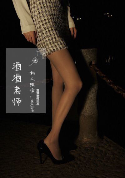 办公室荡乳欲伦交换bd电影