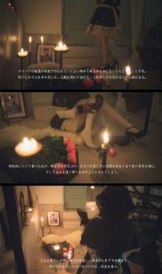 厨房与爱