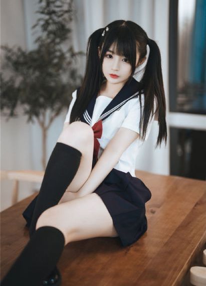 林高远