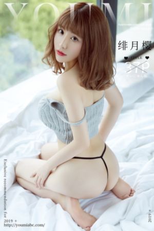 凡人歌在线观看