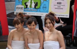 曹俊杰