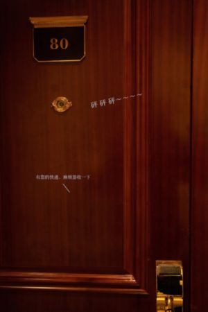 万能影院