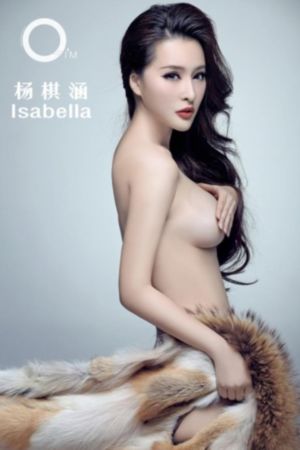 新金瓶梅杨思敏