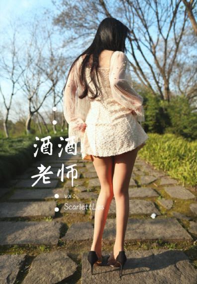 舅舅