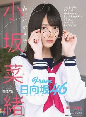 秋霞影院午夜伦a片欧美