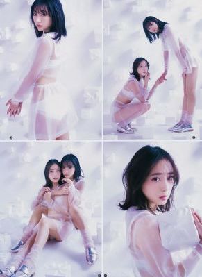 大赢家