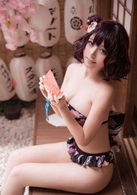 阴道