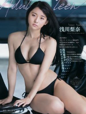 一路朝阳电视剧免费观看